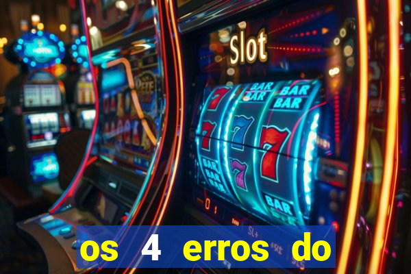 os 4 erros do jovem rico