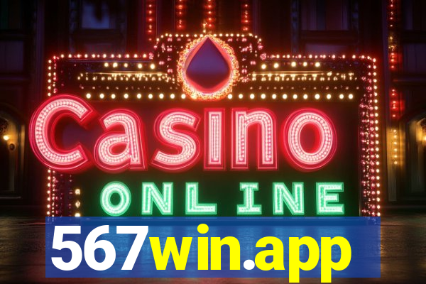 567win.app