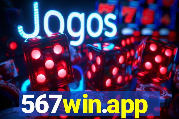 567win.app