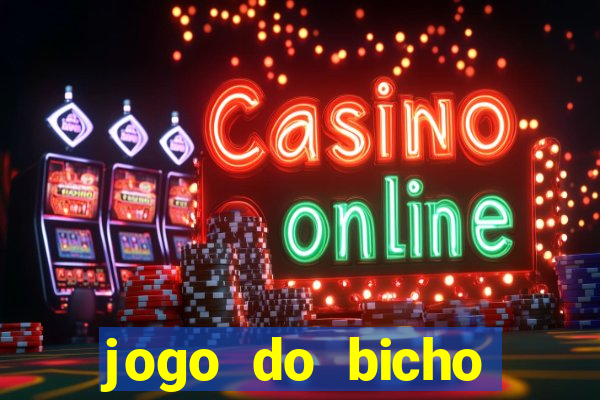 jogo do bicho estrela da sorte