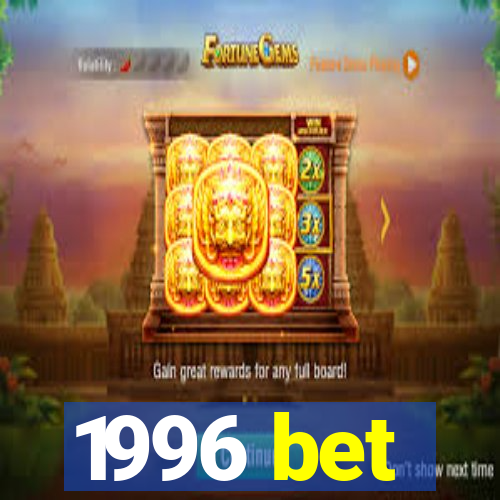 1996 bet