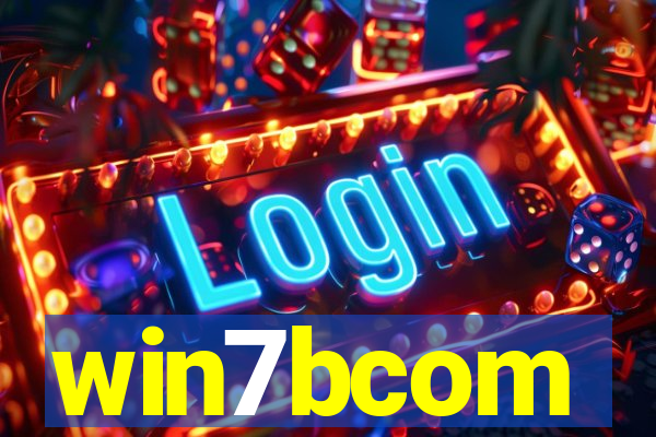 win7bcom