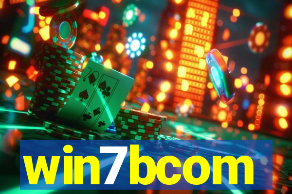 win7bcom