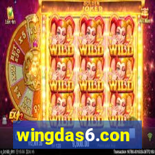 wingdas6.con