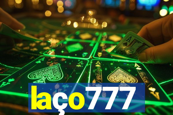 laço777