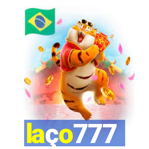 laço777