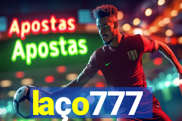 laço777