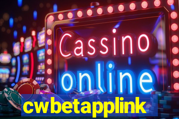 cwbetapplink