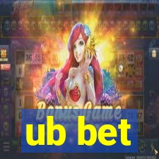 ub bet