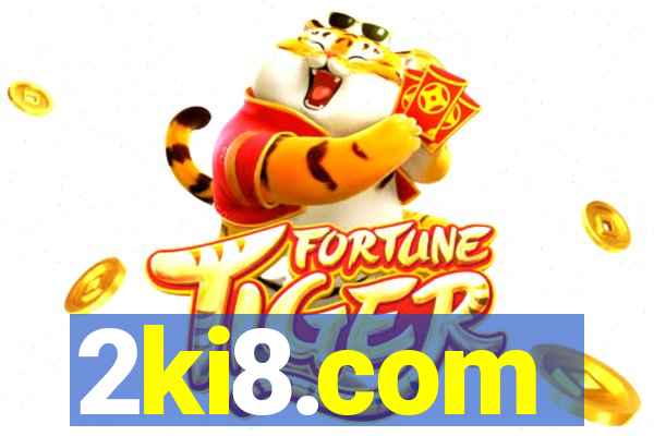 2ki8.com