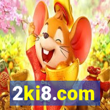 2ki8.com