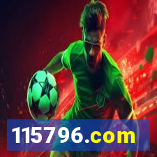 115796.com