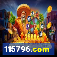 115796.com