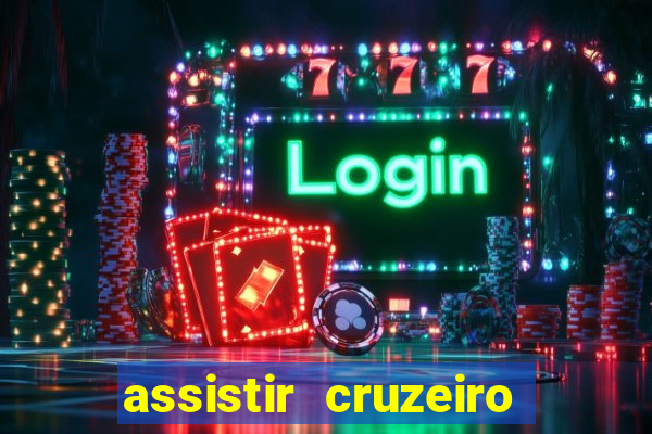 assistir cruzeiro das loucas filme completo dublado