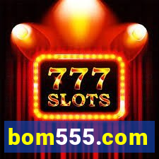 bom555.com