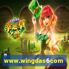 www.wingdas6com