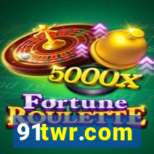 91twr.com