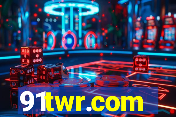 91twr.com
