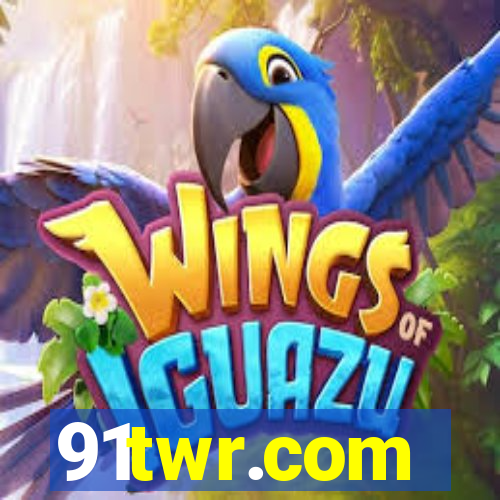 91twr.com