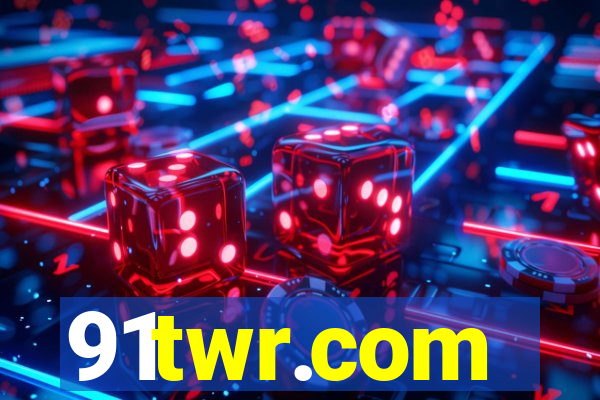 91twr.com
