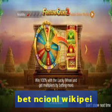 bet ncionl wikipei