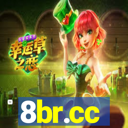 8br.cc