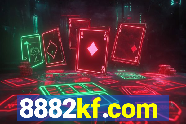 8882kf.com