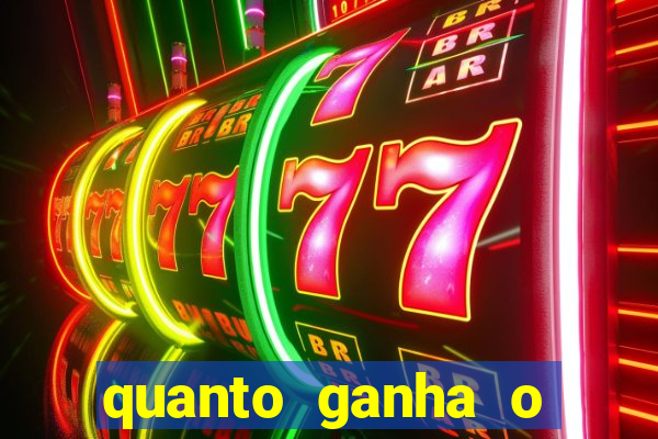 quanto ganha o mascote do flamengo