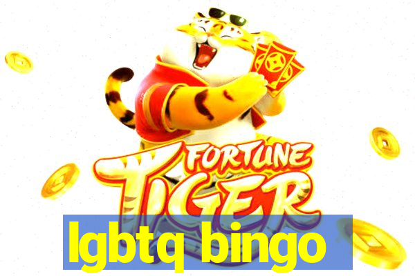 lgbtq bingo