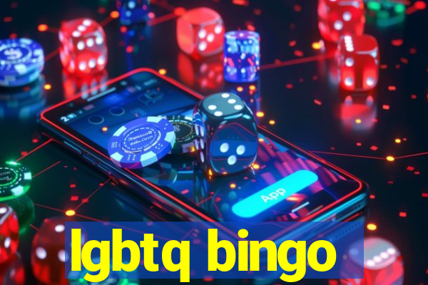 lgbtq bingo