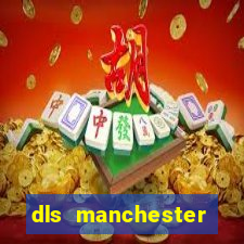 dls manchester united 2008 kit