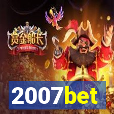 2007bet