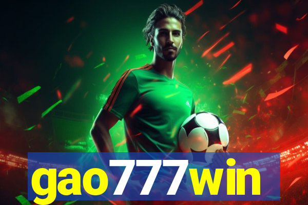 gao777win