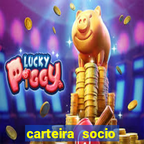carteira socio torcedor corinthians