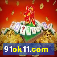 91ok11.com