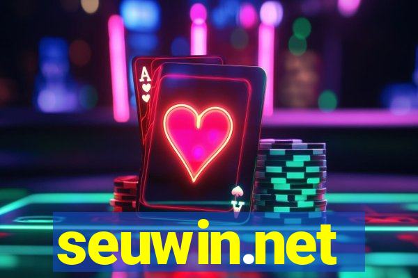 seuwin.net