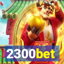 2300bet