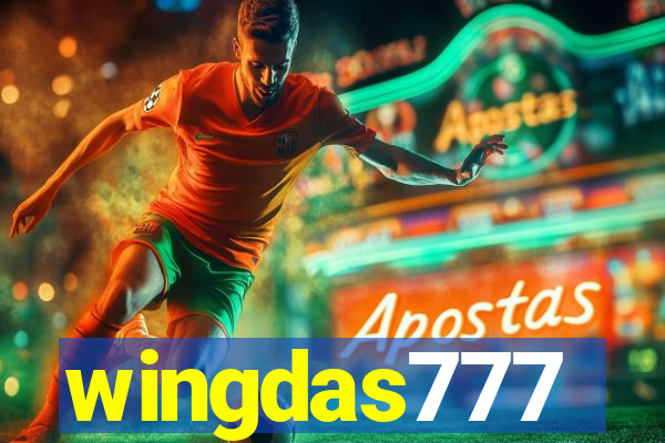 wingdas777