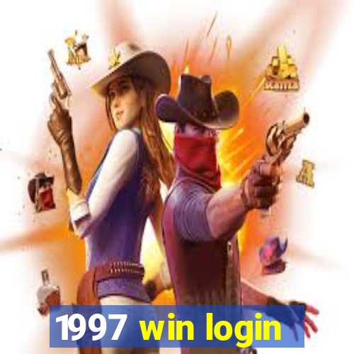 1997 win login