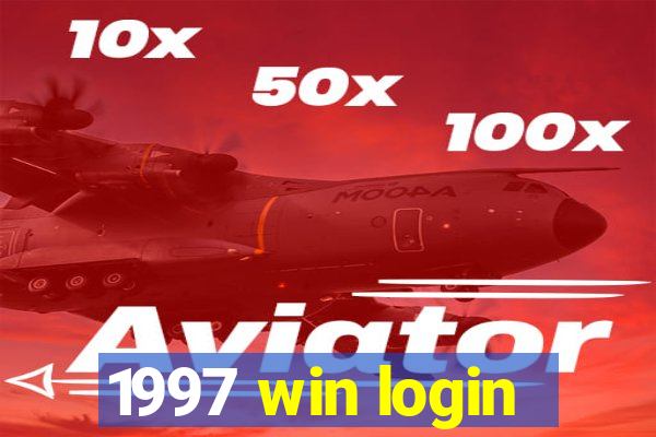1997 win login