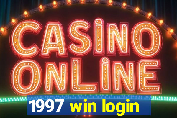 1997 win login
