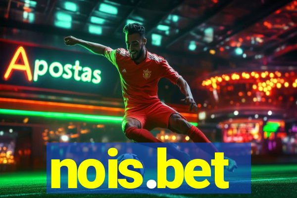 nois.bet