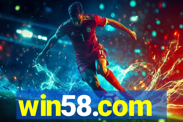 win58.com