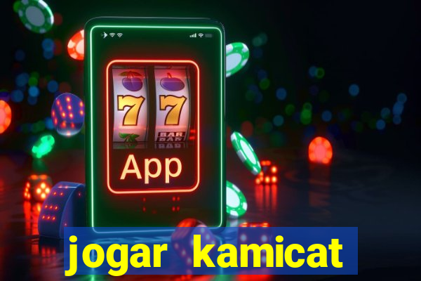 jogar kamicat football 2015