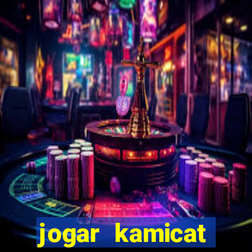 jogar kamicat football 2015