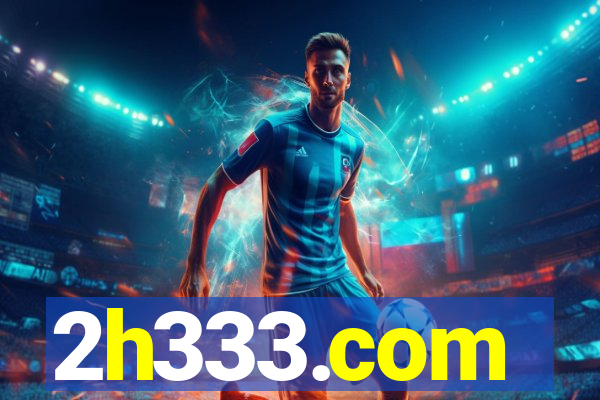 2h333.com