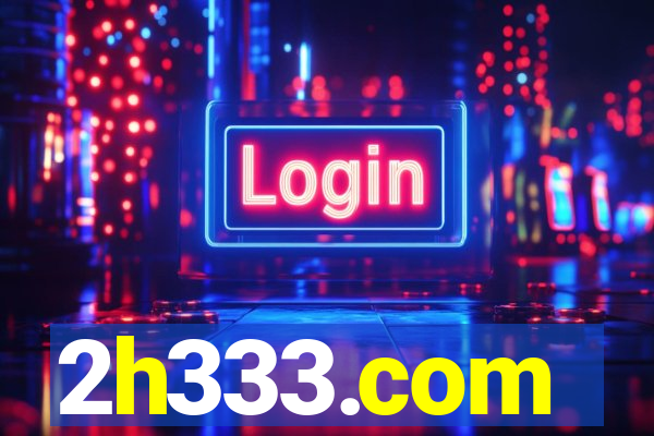 2h333.com