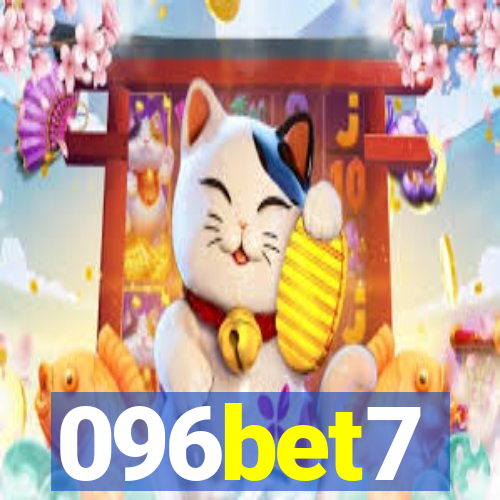 096bet7