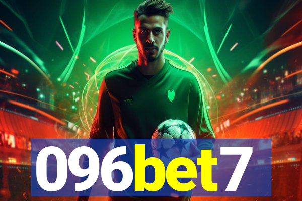 096bet7