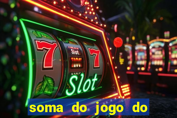 soma do jogo do bicho 3311